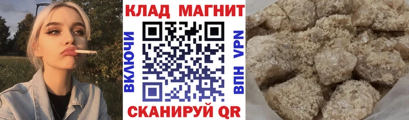 Где продают наркотики Циолковский мега зеркало  АМФ  Гашиш  Мефедрон  A PVP 