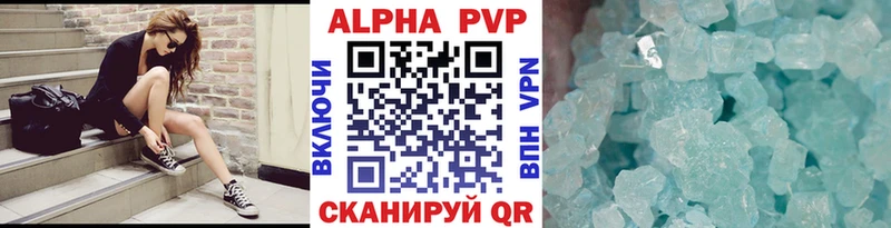 OMG ONION  цены наркотик  Циолковский  Alpha PVP СК КРИС 