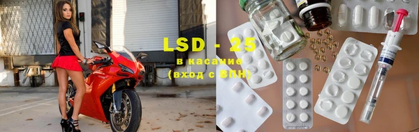 MDMA Premium VHQ Армянск