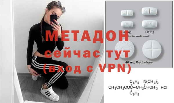 наркотики Аркадак