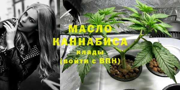 наркотики Аркадак