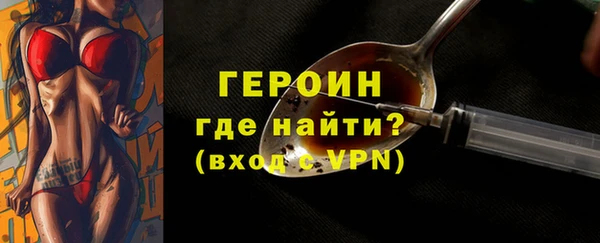 apvp Арсеньев