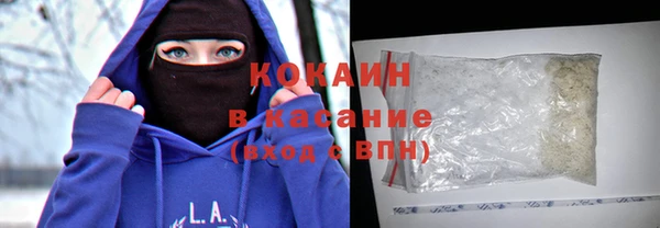 наркотики Аркадак