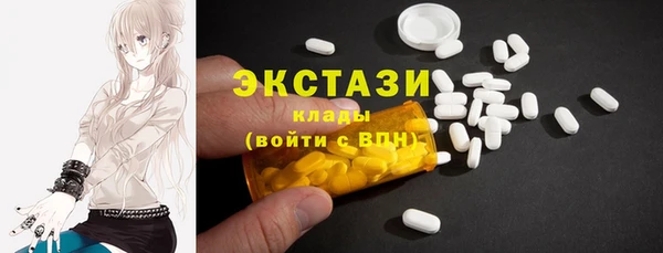 наркотики Аркадак