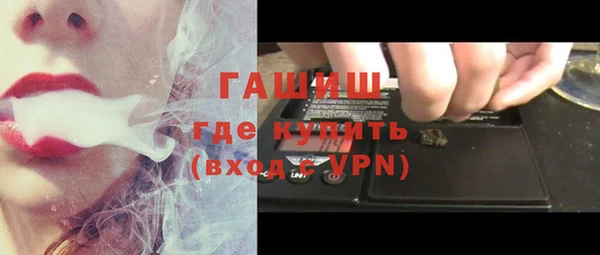 наркотики Аркадак