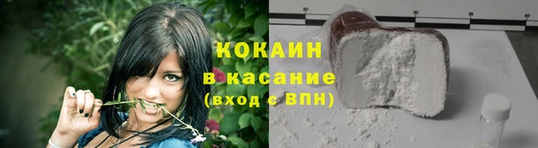 наркотики Аркадак