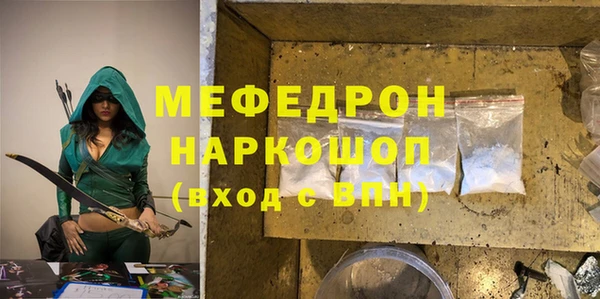 apvp Арсеньев