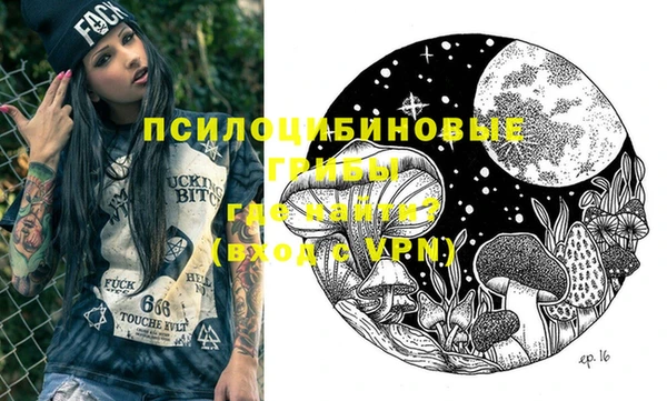 наркотики Аркадак