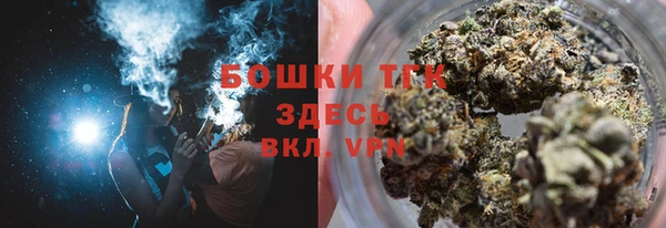 apvp Арсеньев