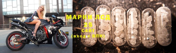 MDMA Premium VHQ Армянск
