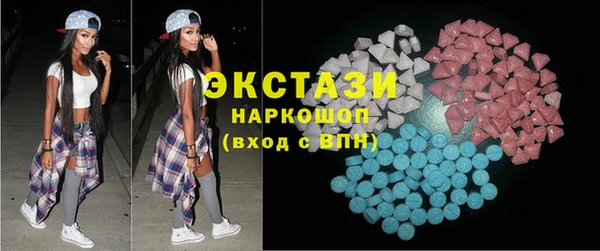 наркотики Аркадак