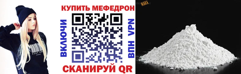 МЯУ-МЯУ мяу мяу Циолковский