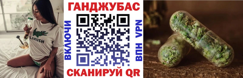 Каннабис SATIVA & INDICA Циолковский